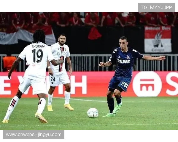 图卢兹1-0斯特拉斯堡，埃莫森开场18分钟闪击定局