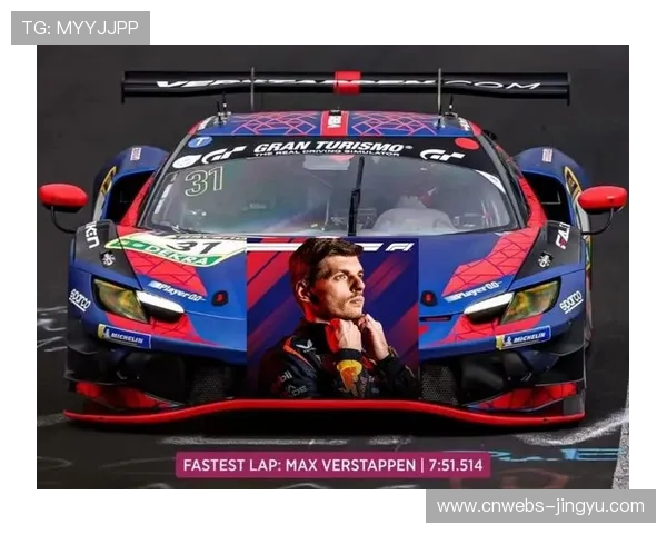 意大利站维斯塔潘创最快完赛纪录，法拉利主场第四第六带回