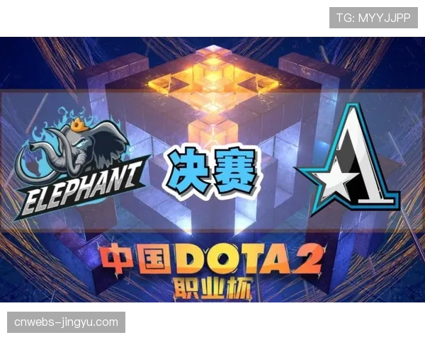 世界电竞锦标赛《DOTA2》项目，中国战队Aster挺进决赛
