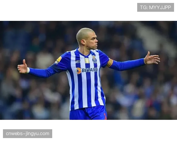 特写：40岁佩佩再次在欧冠打满全场，赛后与年轻队友一一拥抱