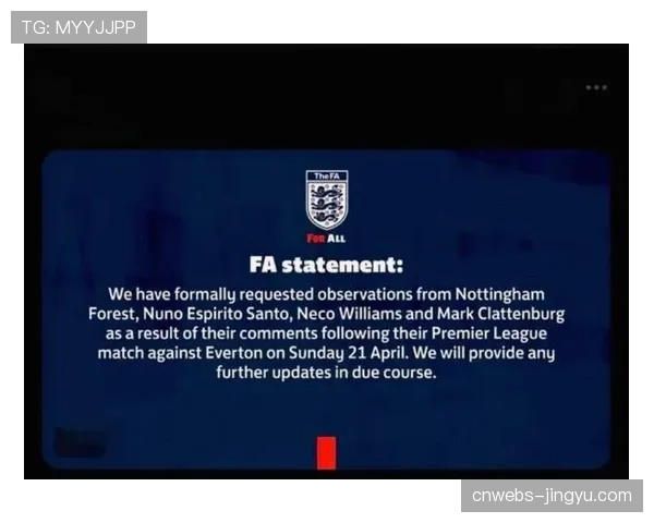 关键判罚改变比赛：主裁判回看VAR后取消进球，引发巨大争议